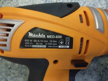Б/у Шуруповерт M?Chtz med-650 01-200889868