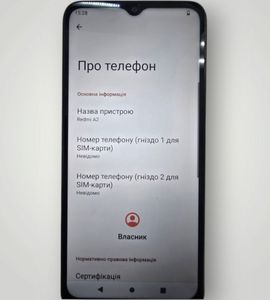 Б/в Мобільний телефон Xiaomi redmi a2 3/64gb 01-200841370