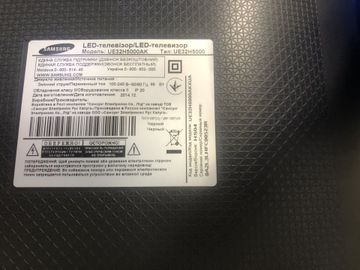 Б/у Телевизор Samsung ue32h5000 01-200891102