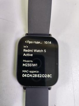 Б/в Смарт-годинник Xiaomi redmi watch 5 active 01-200890008