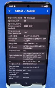 Б/в Мобільний телефон Samsung galaxy s22 8/256gb 01-200873278
