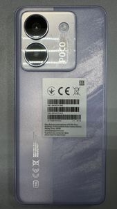 Б/в Мобільний телефон Poco m7 pro 5g 12/512gb 01-200889994