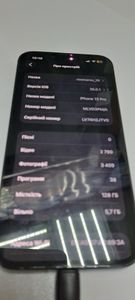 Б/у Мобільний телефон Apple iphone 13 pro 128gb 01-200892590