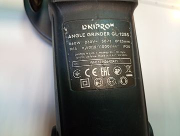 Б/в Кутова шліфмашина Dnipro-M gl-125s 01-200894068