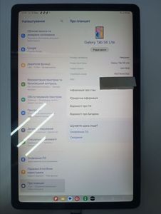 Б/в Планшет Samsung galaxy tab s6 lite sm-p619 2022 4/64gb lte 01-200893802