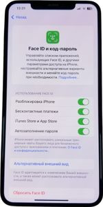 Б/в Мобільний телефон Apple iphone xs max 512gb 01-200833876