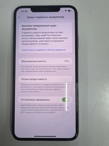 Б/у Мобільний телефон Apple iphone 11 pro max 64gb 01-200897817