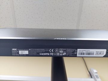 Б/в Монітор Aoc 24b1xh 01-200898108