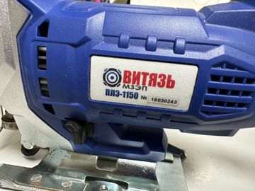 Б/в Електролобзик Витязь плз-1150 01-200897269