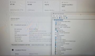 Б/у Ноутбук Acer 15/core 3 n355 ddr4/16gb ddr4/hdd *відсутній/ssd 512 gb/*інтегрована 01-200899112