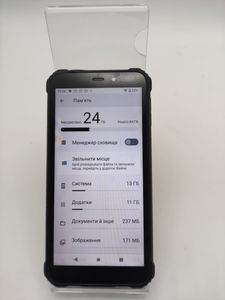 Б/в Мобільний телефон Sigma x-treme pq18 max 01-200899826