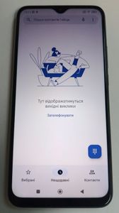 Б/в Мобільний телефон Xiaomi redmi 9 3/32gb 01-200900853