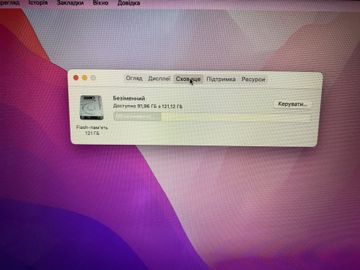 Б/в Ноутбук Apple a1466/core i5 1,8 ghz/ram 8gb/ssd 120gb/hd graphics 6000 01-200901921