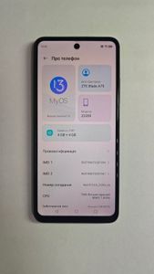 Б/в Мобільний телефон Zte blade a75 4/128gb 01-200902345