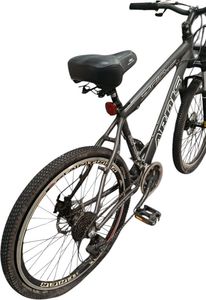 Б/в Велосипед Ardis zsio d2 01-200862283