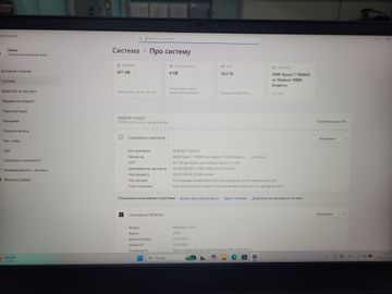 Б/в Ноутбук Hp 16/ryzen 7 7840hs ddr5/16gb ddr5/ssd 512 gb/geforce rtx4070 8gb 01-200902241