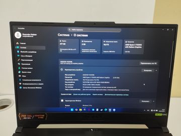 Б/в Ноутбук Asus 15/ryzen 5 7535hs ddr5/16gb ddr5/hdd *відсутній/ssd 512 gb/geforce rtx4050 6gb 01-200904329