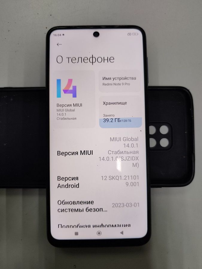 redmi note 9 pro 6/128gb