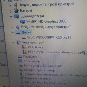 Б/в Ноутбук Acer 15/core i3 2328m ddr3/4gb ddr3/hdd 500 gb/ssd *відсутній/*інтегрована 01-200905526