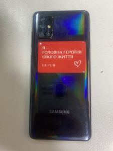 Б/в Мобільний телефон Samsung galaxy a71 sm-a715f 6/128gb 01-200905844