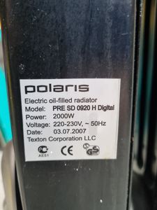 Б/у Обогреватель Polaris pre sd 0920 h digital 01-200890725