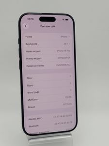 Б/в Мобільний телефон Apple iphone 16 pro 128gb 01-200867648