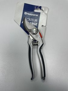 Б/в Сікатор Husqvarna alu hs24 01-200905959