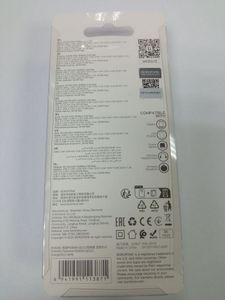 Б/в Зарядний пристрій Borofone bas45a 16-000271573