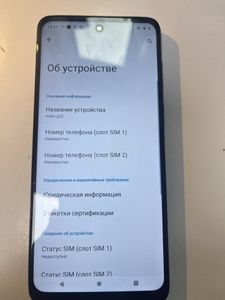 Б/в Мобільний телефон Motorola moto g22 4/128gb 01-200907626
