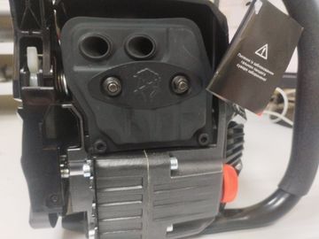 Б/у Пила цепная Dnipro-M dsg-45h 01-200907815