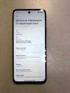 Б/у Мобільний телефон Xiaomi redmi note 13 4g 6/128gb 01-200909164