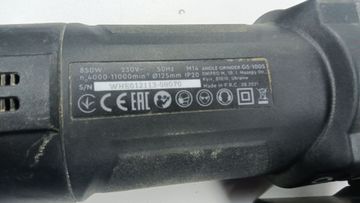 Б/у Угловая шлифмашина Dnipro-M gs-100s 01-200912385