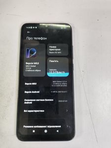 Б/в Мобільний телефон Xiaomi redmi note 9 pro 4/128gb 01-200913456