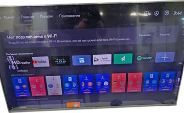 Б/у Телевизор Xiaomi mi tv 4s 55 01-200882876