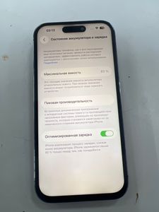 Б/у Мобільний телефон Apple iphone 14 pro 256gb 01-200911792