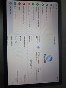 Б/у Планшет Honor pad x8a 4/128gb 01-200908930