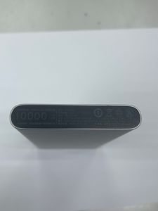 Б/в Повербанк Xiaomi mi power bank 3 10000mah plm12zm 01-200913191