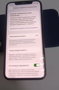 Б/в Мобільний телефон Apple iphone 11 pro 64gb 01-200915599