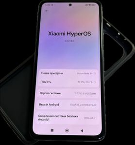 Б/в Мобільний телефон Xiaomi redmi note 14 6/128gb 01-200913548