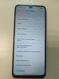 Б/в Мобільний телефон Xiaomi redmi 14c 4/128gb 01-200916379