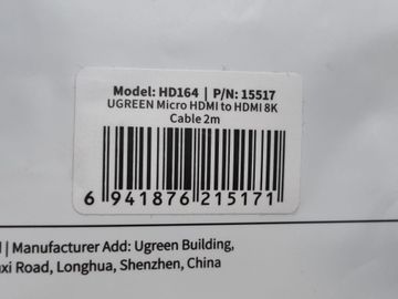 Б/в Hdmi-кабель Ugreen hd1664 01-200918492