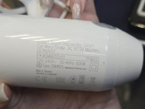 Б/в Блендер Bosch msm66150 01-200919297