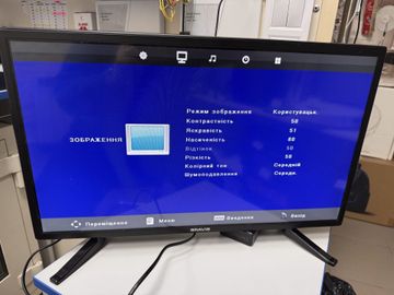 Б/в Телевізор Bravis led-2428 01-200920253