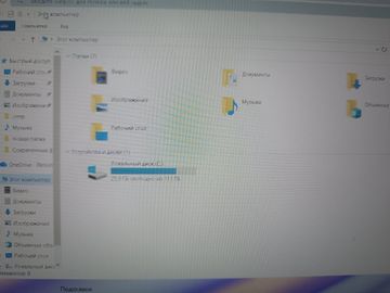 Б/у Ноутбук Dell 14/core i5 5300u ddr3/8gb ddr3/ssd 120 gb/*інтегрована 01-200920511