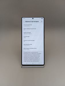 Б/в Мобільний телефон Samsung galaxy s25 ultra 12/512gb 01-200890826