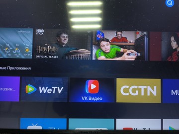 Б/в Телевізор Liberton 43as1uhdta1.5 01-200924557