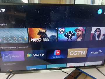 Б/в Телевізор Liberton 43as1uhdta1.5 01-200924557