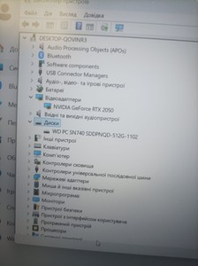 Б/в Ноутбук Asus 16/ryzen 7 7435hs ddr5/16gb ddr5/hdd *відсутній/ssd 512 gb/geforce rtx2050 4gb 01-200927998