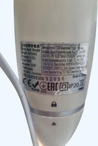 Б/в Блендер Aurora au 3665 01-200928190
