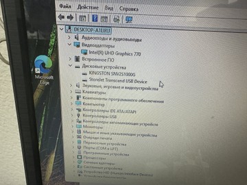 Б/в Системний блок Пк core i5-12600k /ram 96gb /ssd 1tb / інтегрована 01-200929800